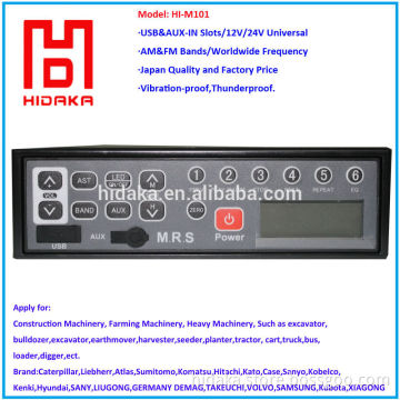 24Volt excavator radio car radio with FM AM USB/AUX car stereo for car kit
